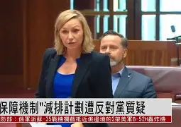 米乐官方网站- 周六302澳篮联凯恩斯毒蛇vs珀斯野猫 