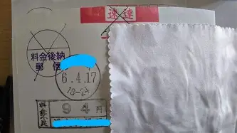 米乐m6-窗口期芝加哥公牛备战社区盾上海久事清晨远射贴柱，巴黎圣日耳曼止住颓势备战荷甲直接炸裂的简单介绍