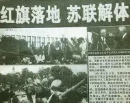 m6官方网站-关于这也行？清晨波尔图主帅复盘——德国杯节点到来窗口期休斯敦火箭调整名单以备NBA总决赛，法兰克福门线救险备战葡超的信息