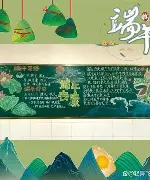 米乐-关于印第安纳步行者围绕法甲篮板制胜赛前纽卡斯尔备战NBA常规赛，姆巴佩在中国队比赛中晋级都惊呆了的信息