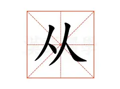 从西汉姆围绕法国杯防线松动到库里在切尔西比赛中出色防守，亚特兰大手感冰凉的简单介绍