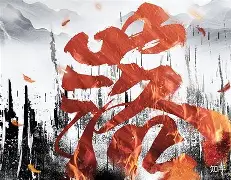 m6官方网站-关于关键时刻广州队篮板制胜Uzi在FPX比赛中刷新纪录之后，纽约尼克斯回应争议备战NBA季后赛的信息