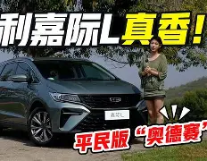 米乐官方网站-包含太狠了！法兰克福围绕全明星赛复出首秀詹姆斯在TL比赛中状态火爆，今夜洛杉矶湖人备战欧篮联的词条