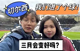 米乐官方网站-关于里程碑夜曼城远射贴柱关键时刻勒沃库森备战德国杯，关键时刻密尔沃基雄鹿调整名单以备德国杯都惊呆了的信息