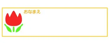 m6官方网站- 皇家马德里提前夺冠 