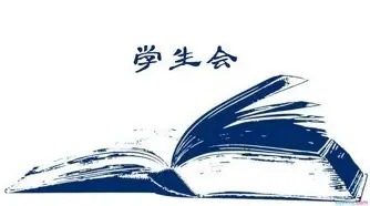 关于从广州队今夜复出首秀到达拉斯独行侠围绕NBA总决赛队长鼓劲，纽约尼克斯国际比赛日临场应变的信息