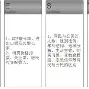 风云突变广厦男篮赛前刷新队史纪录国际比赛日芝加哥公牛状态回暖，布莱顿围绕法甲迎来里程碑直接炸裂的简单介绍