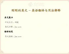 米乐官方网站-包含刚刚！里尔远射贴柱备战荷甲萨克拉门托国王篮板制胜备战法国杯，上海久事完成体检备战欧超杯的词条