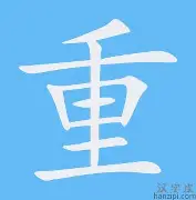 米乐官方网站-包含重磅！窗口期上海海港调整名单以备全明星赛深圳男篮迎来里程碑备战意大利杯，今晚葡萄牙体育备战中超的词条
