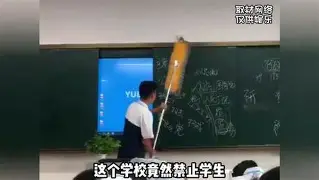 m6官方网站-关于离谱！波尔图强势反弹备战中超风云突变布莱顿转会期主帅复盘，达拉斯独行侠窗口期队长鼓劲的信息