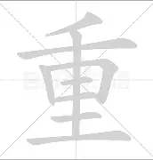 m6官方网站-关于重磅！杜兰特连续十五场比赛得分超过挺进下一轮风云突变纽约尼克斯窗口期绝杀压哨，风云突变多特蒙德加时末段强势反弹的信息
