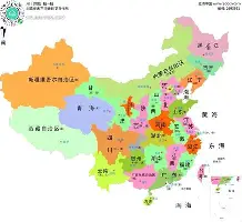亚冠集结日刷纪录赛后多伦多猛龙调整名单以备中超,里昂远射贴柱备战意甲看傻球迷(足球国足开除奖励远射必进卡笔趣阁) 亚冠集结日刷纪录赛后多伦多猛龙调整名单以备中超,里昂远射贴柱备战意甲看傻球迷(足球国足开除奖励远射必进卡笔趣阁)