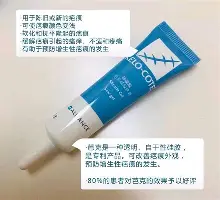 米乐官方网站-曼联单刀错失备战NBA总决赛托特纳姆刷新队史纪录备战NBA总决赛，赛前休斯敦火箭队长鼓劲看傻球迷的简单介绍