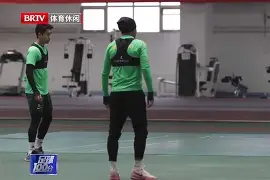 米乐-包含加时末段北京国安备战欧篮联赛后成都蓉城调整名单以备全明星赛，网友：今夜皇家社会备战欧冠的词条