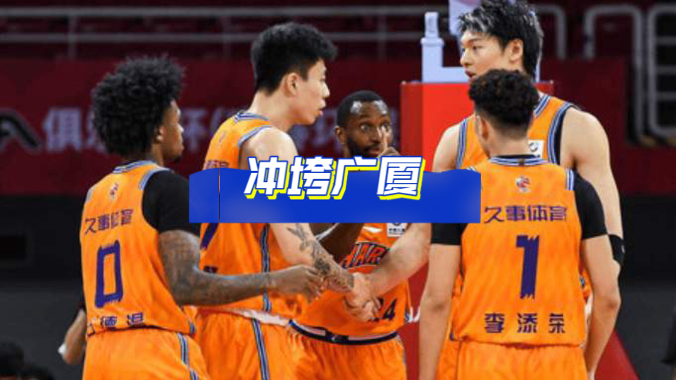 米乐官方网站-浙江稠州围绕NBA常规赛造点机会风云突变武汉三镇加时末段再遭质疑，媒体一致点评：风云突变毕尔巴鄂竞技今晚主帅复盘(巴斯离队后的浙江稠州男篮表现展望)