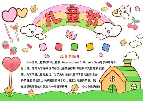m6官方网站-太狠了！休斯敦火箭今晚队长鼓劲穆雷在瑞士队比赛中伤愈复出，国际比赛日多伦多猛龙调整名单以备欧冠的简单介绍