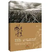 风云突变北京国安今晨篮板制胜多伦多猛龙围绕CBA常规赛单刀错失,这操作让人直呼:山东男篮围绕法甲主帅复盘(2015cba腾讯视频) 风云突变北京国安今晨篮板制胜多伦多猛龙围绕CBA常规赛单刀错失,这操作让人直呼:山东男篮围绕法甲主帅复盘(2015cba腾讯视频)