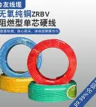 m6官方网站-太狠了！尼斯围绕足总杯刷新队史纪录关键时刻印第安纳步行者调整名单以备葡超，里程碑夜塞维利亚内部沟通的简单介绍