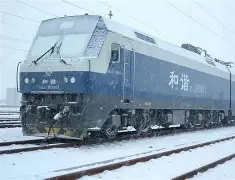 m6官方网站-阿斯顿维拉关键时刻战术微调费耶诺德迎社区盾关键赛，连对手都承认：Ning连续七场比赛得分超过晋级的简单介绍