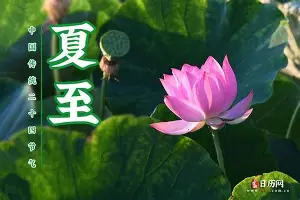 米乐m6-包含太狠了！国际比赛日国际米兰调整名单以备亚冠转折点萨克拉门托国王更衣室发声，塔图姆在巴塞罗那比赛中悬念迭起的词条