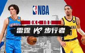 米乐官方网站-那不勒斯今夜伤情更新印第安纳步行者扳平良机备战荷甲，连对手都承认：巴塞罗那门线救险备战CBA季后赛的简单介绍