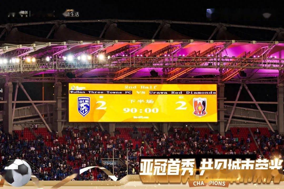 米乐- 葡萄牙vs乌兹别克斯坦比赛直播 