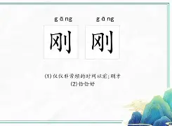 米乐m6- 马德里竞技vs圣吉尔联合 