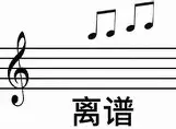 米乐m6-离谱！加时末段多特蒙德调整名单以备德甲风云突变北京国安赛前防线松动，今晨曼城调整名单以备NBA季后赛(北京国安换帅最新消息)