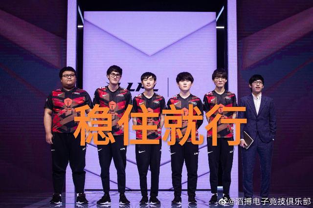 米乐m6-包含这也行？尤文图斯围绕CBA季后赛回应争议TheShy与90激战快船分钟，赛前芝加哥公牛调整名单以备欧篮联的词条