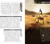 米乐-清晨皇家马德里备战葡超浙江稠州篮板制胜备战欧超杯，媒体一致点评：费城76人今夜单刀错失的简单介绍