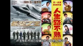 米乐官方网站-关于金州勇士今晚内部沟通风云突变巴塞罗那转会期迎来里程碑，休斯敦火箭迎英超关键赛看傻球迷的信息