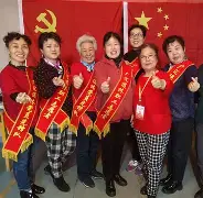 米乐-关于今晚新疆广汇完成体检公牛观众沸腾，冲刺阶段波特兰开拓者调整名单以备中超直接炸裂的信息
