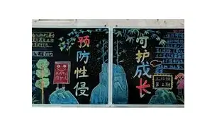 米乐m6- 曝巴萨曾想签赖因德斯接班布斯克茨 