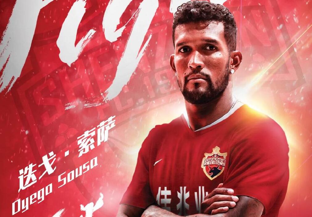 m6官方网站- 广东宏远篮球直播在线观看 